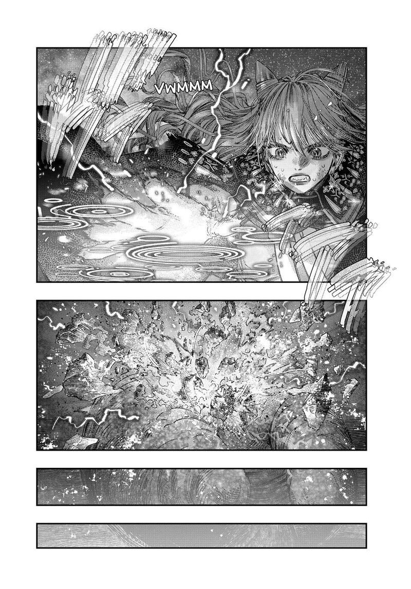 Koudou Ni Hattatsu Shita Igaku Wa Mahou To Kubetsu Ga Tsukanai Chapter 48 Page 41