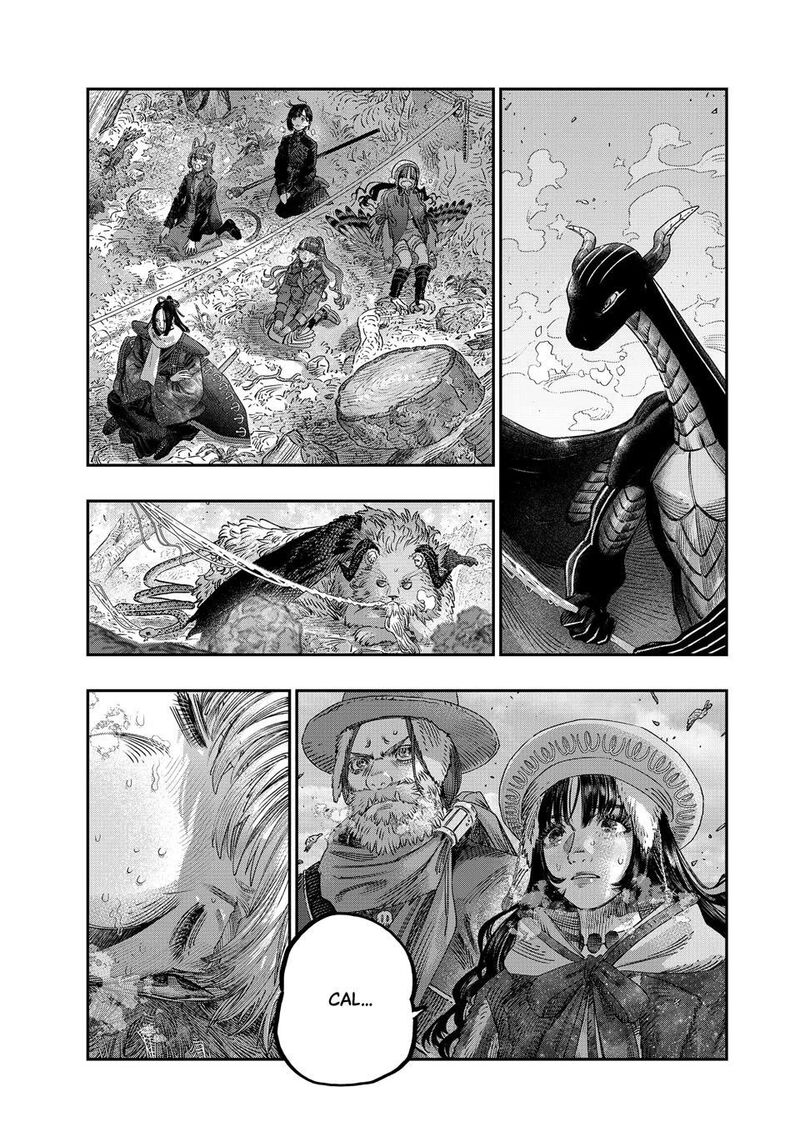 Koudou Ni Hattatsu Shita Igaku Wa Mahou To Kubetsu Ga Tsukanai Chapter 48 Page 42
