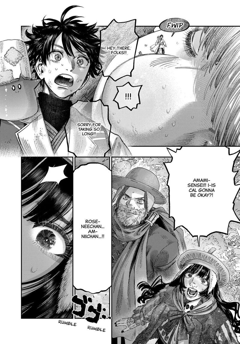 Koudou Ni Hattatsu Shita Igaku Wa Mahou To Kubetsu Ga Tsukanai Chapter 48 Page 43