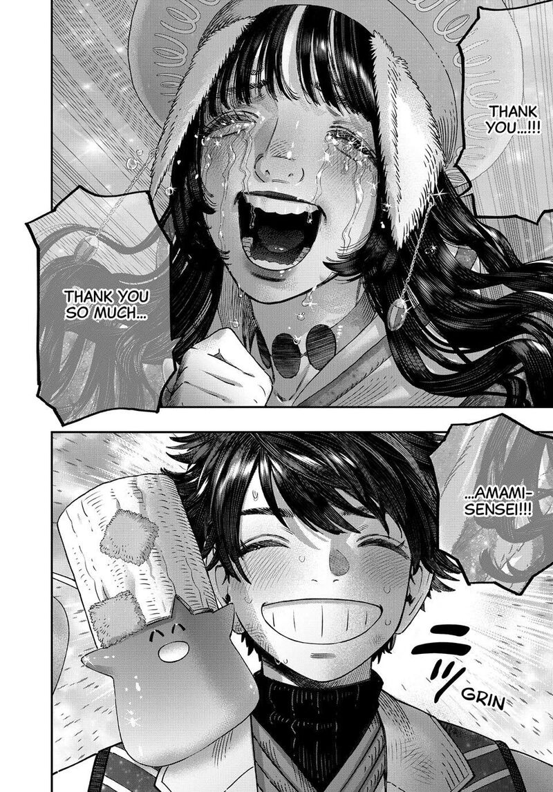 Koudou Ni Hattatsu Shita Igaku Wa Mahou To Kubetsu Ga Tsukanai Chapter 48 Page 45