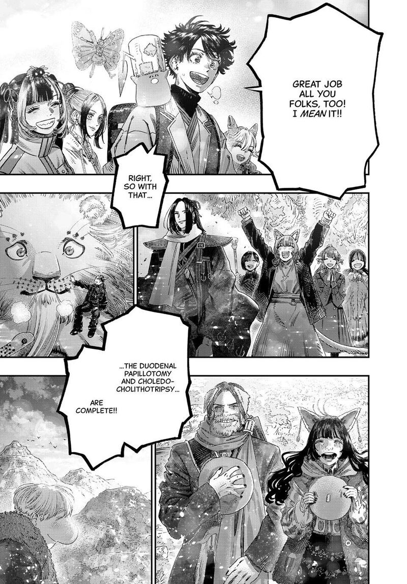 Koudou Ni Hattatsu Shita Igaku Wa Mahou To Kubetsu Ga Tsukanai Chapter 48 Page 46