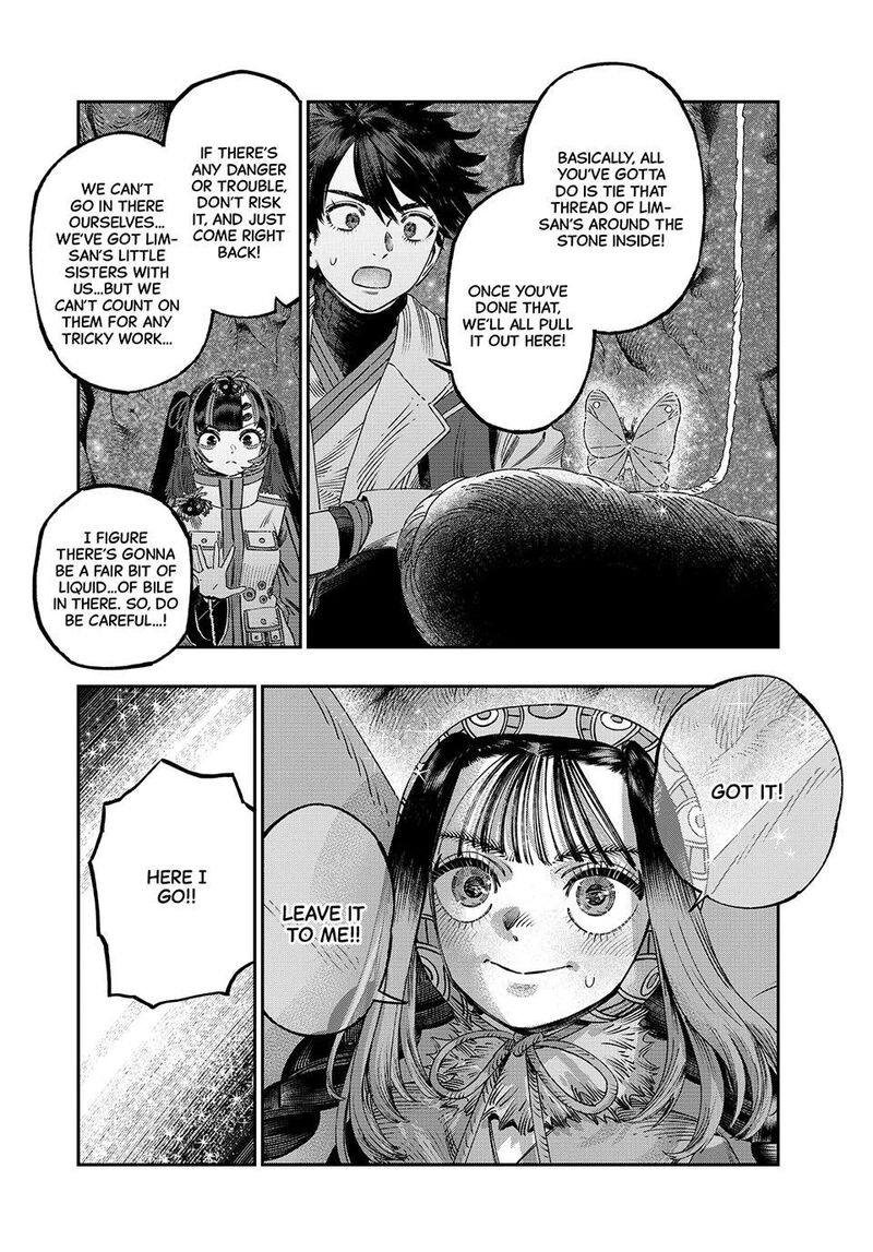 Koudou Ni Hattatsu Shita Igaku Wa Mahou To Kubetsu Ga Tsukanai Chapter 48 Page 5