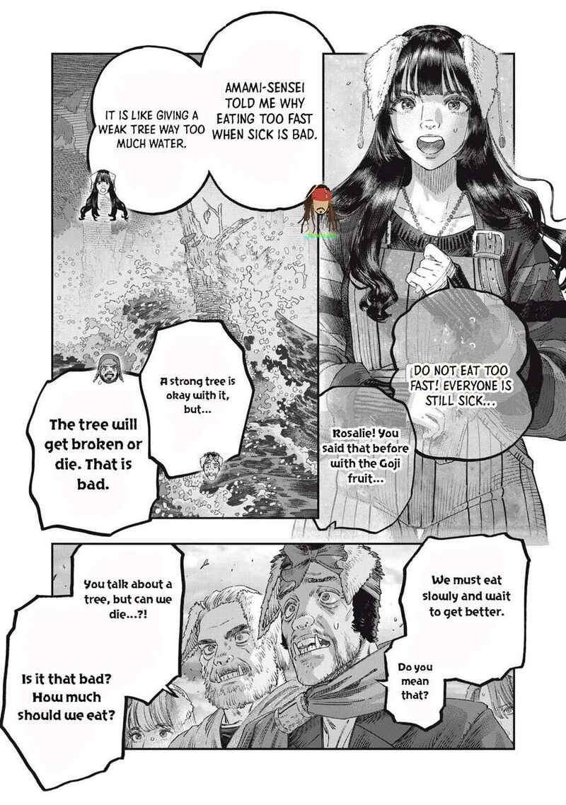 Koudou Ni Hattatsu Shita Igaku Wa Mahou To Kubetsu Ga Tsukanai Chapter 49 Page 12