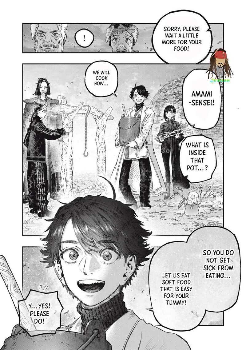 Koudou Ni Hattatsu Shita Igaku Wa Mahou To Kubetsu Ga Tsukanai Chapter 49 Page 13
