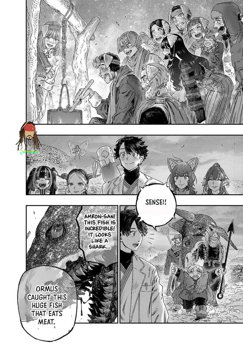 Koudou Ni Hattatsu Shita Igaku Wa Mahou To Kubetsu Ga Tsukanai Chapter 49 Page 21