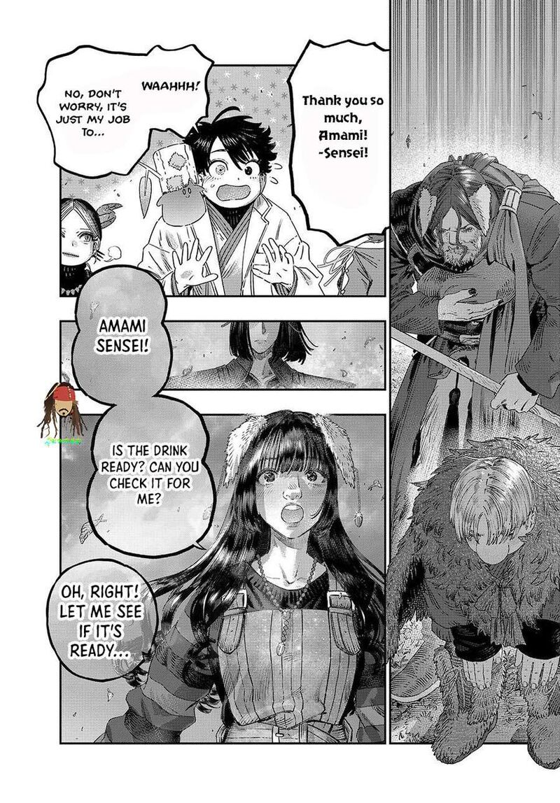 Koudou Ni Hattatsu Shita Igaku Wa Mahou To Kubetsu Ga Tsukanai Chapter 49 Page 25
