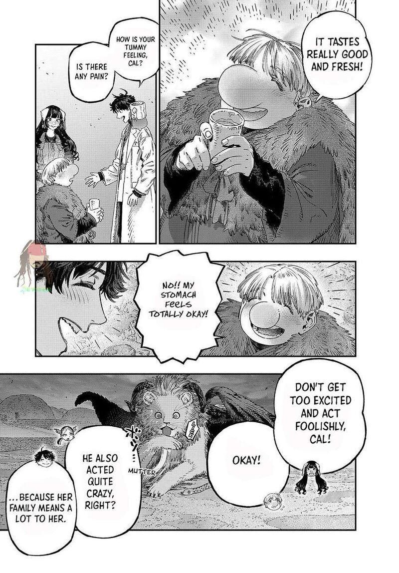 Koudou Ni Hattatsu Shita Igaku Wa Mahou To Kubetsu Ga Tsukanai Chapter 49 Page 28