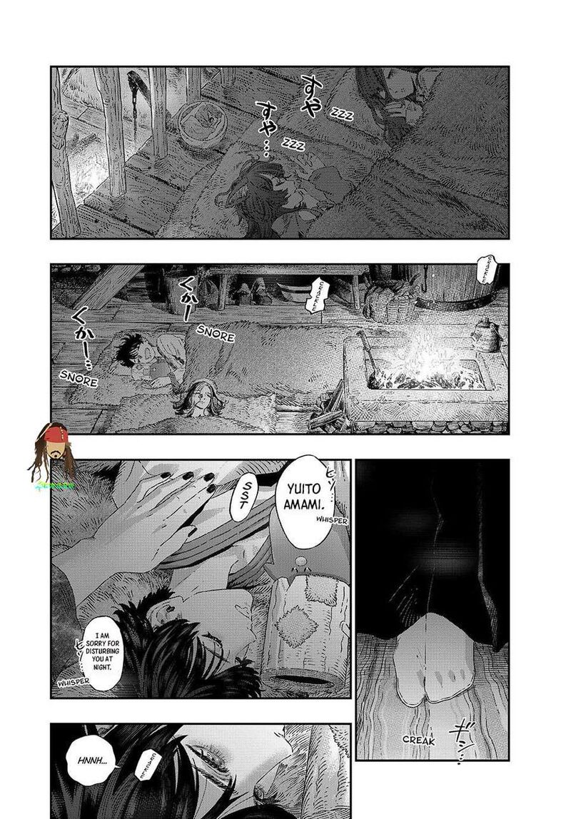 Koudou Ni Hattatsu Shita Igaku Wa Mahou To Kubetsu Ga Tsukanai Chapter 49 Page 30
