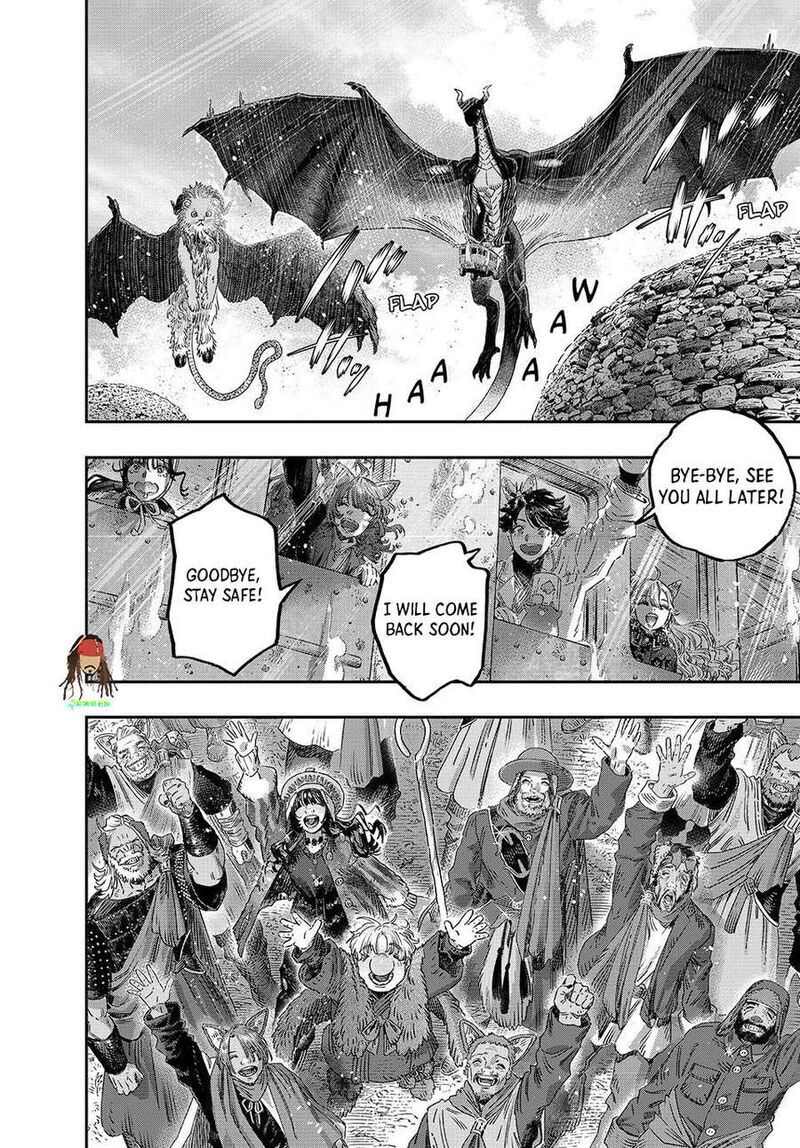 Koudou Ni Hattatsu Shita Igaku Wa Mahou To Kubetsu Ga Tsukanai Chapter 49 Page 41