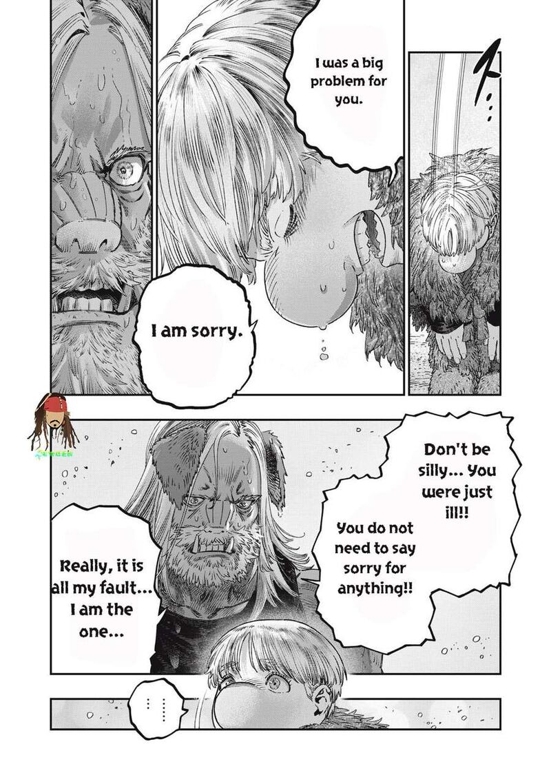 Koudou Ni Hattatsu Shita Igaku Wa Mahou To Kubetsu Ga Tsukanai Chapter 49 Page 8