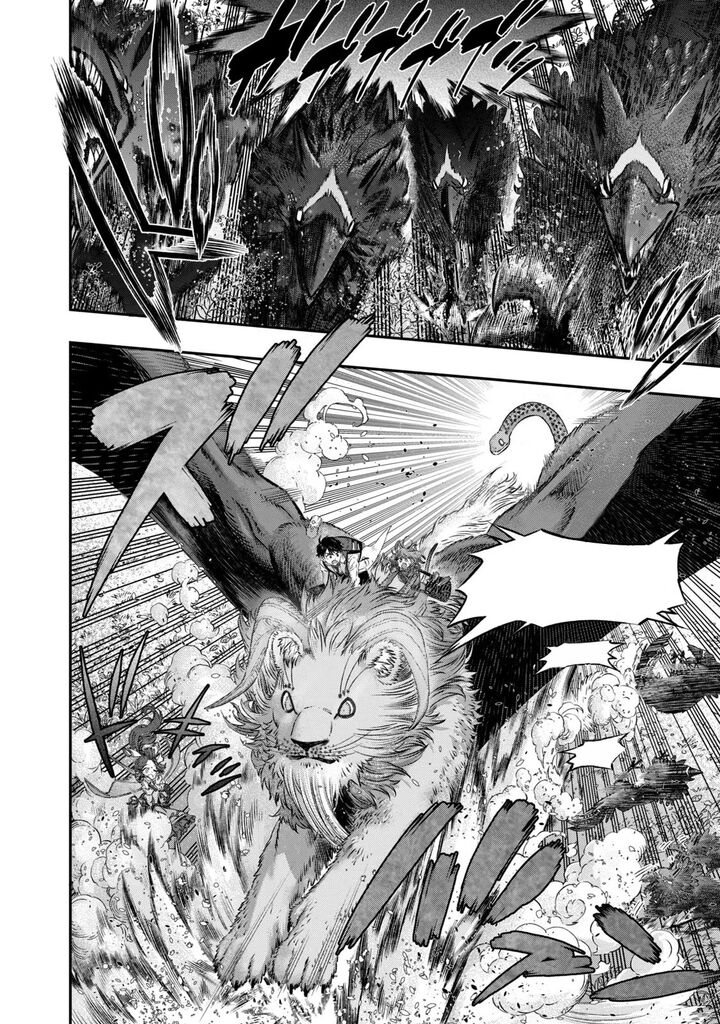 Koudou Ni Hattatsu Shita Igaku Wa Mahou To Kubetsu Ga Tsukanai Chapter 5 Page 15
