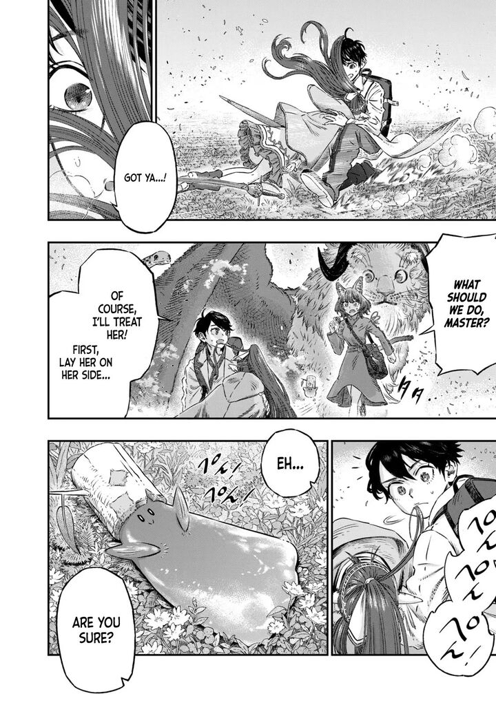 Koudou Ni Hattatsu Shita Igaku Wa Mahou To Kubetsu Ga Tsukanai Chapter 5 Page 17