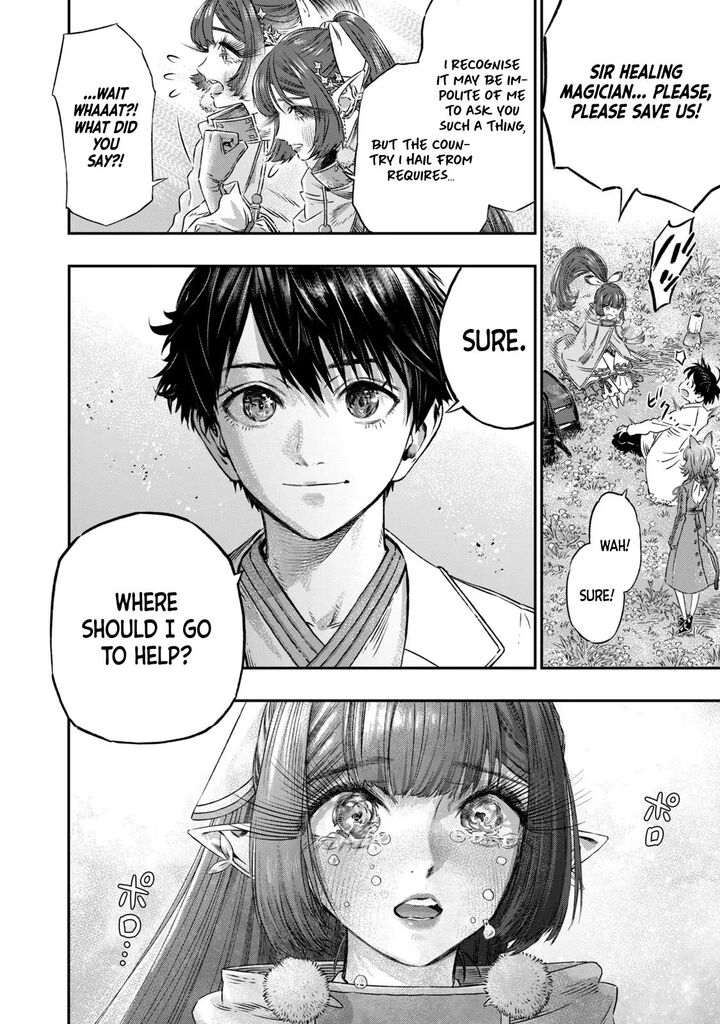 Koudou Ni Hattatsu Shita Igaku Wa Mahou To Kubetsu Ga Tsukanai Chapter 5 Page 27