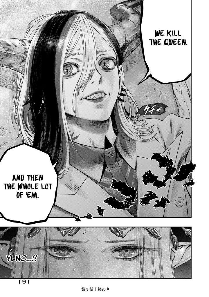 Koudou Ni Hattatsu Shita Igaku Wa Mahou To Kubetsu Ga Tsukanai Chapter 5 Page 33