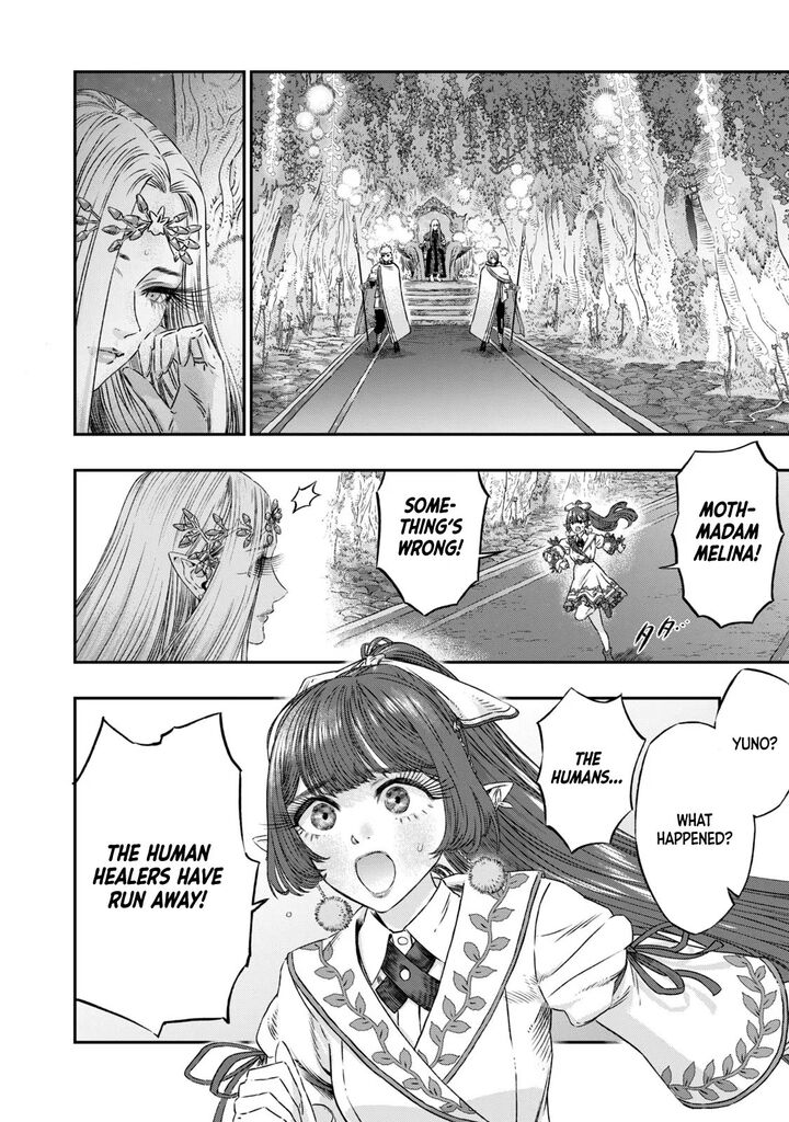 Koudou Ni Hattatsu Shita Igaku Wa Mahou To Kubetsu Ga Tsukanai Chapter 5 Page 5