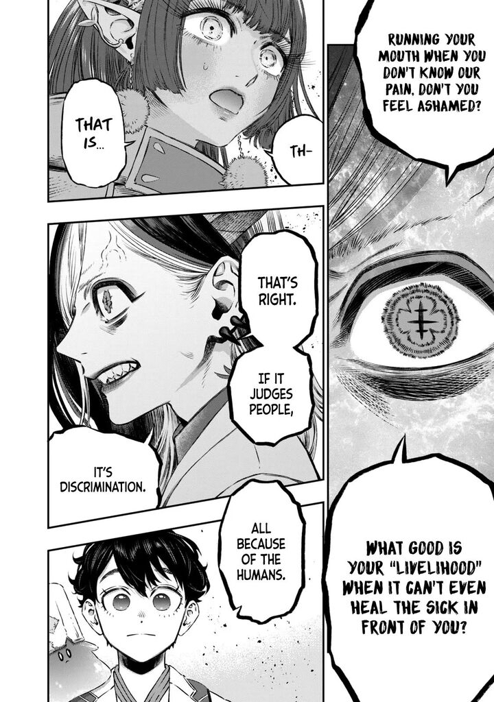 Koudou Ni Hattatsu Shita Igaku Wa Mahou To Kubetsu Ga Tsukanai Chapter 6 Page 13