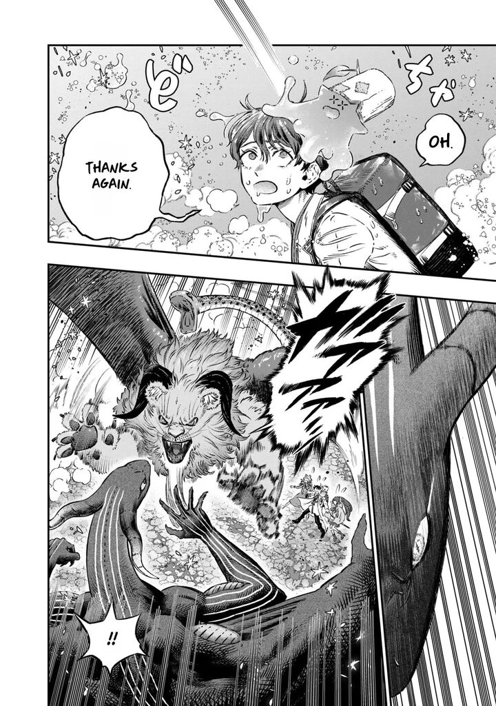 Koudou Ni Hattatsu Shita Igaku Wa Mahou To Kubetsu Ga Tsukanai Chapter 6 Page 22