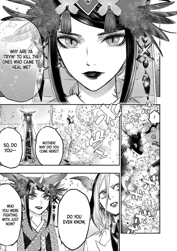 Koudou Ni Hattatsu Shita Igaku Wa Mahou To Kubetsu Ga Tsukanai Chapter 6 Page 27