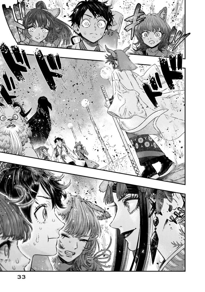 Koudou Ni Hattatsu Shita Igaku Wa Mahou To Kubetsu Ga Tsukanai Chapter 6 Page 29
