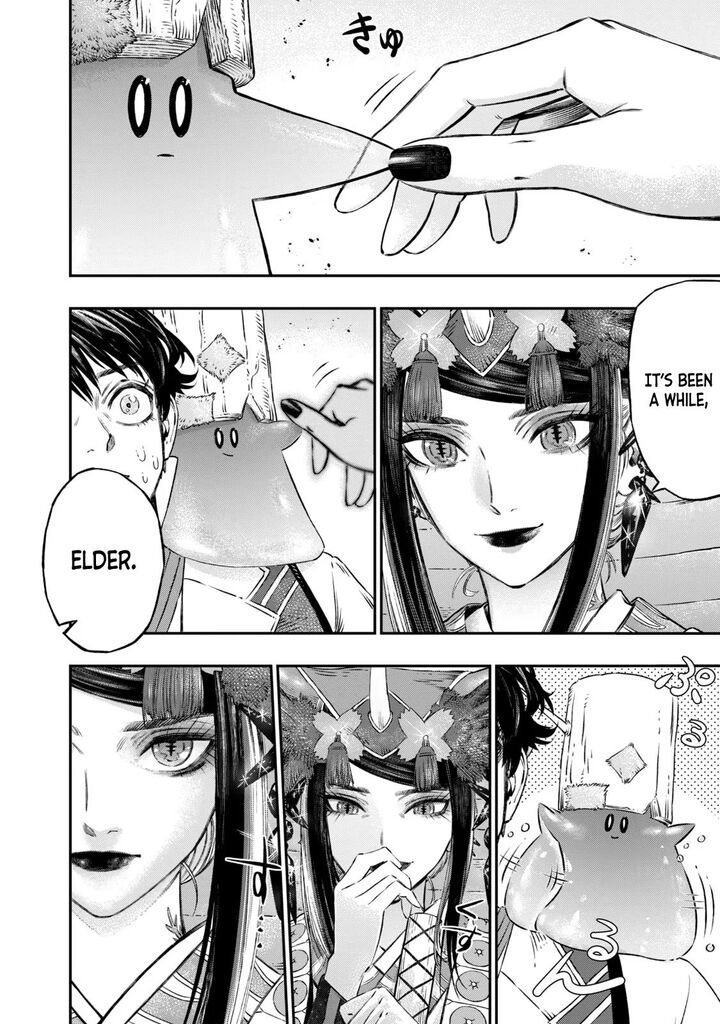 Koudou Ni Hattatsu Shita Igaku Wa Mahou To Kubetsu Ga Tsukanai Chapter 6 Page 30