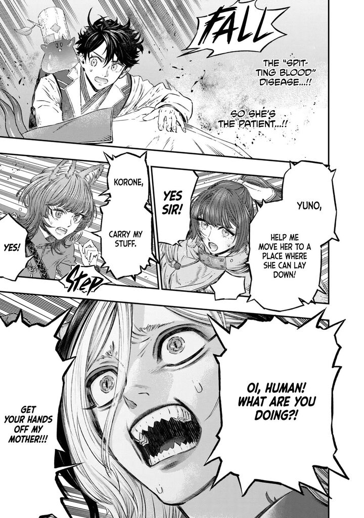 Koudou Ni Hattatsu Shita Igaku Wa Mahou To Kubetsu Ga Tsukanai Chapter 6 Page 33