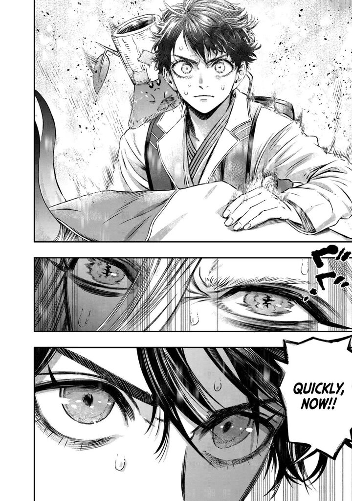 Koudou Ni Hattatsu Shita Igaku Wa Mahou To Kubetsu Ga Tsukanai Chapter 6 Page 34