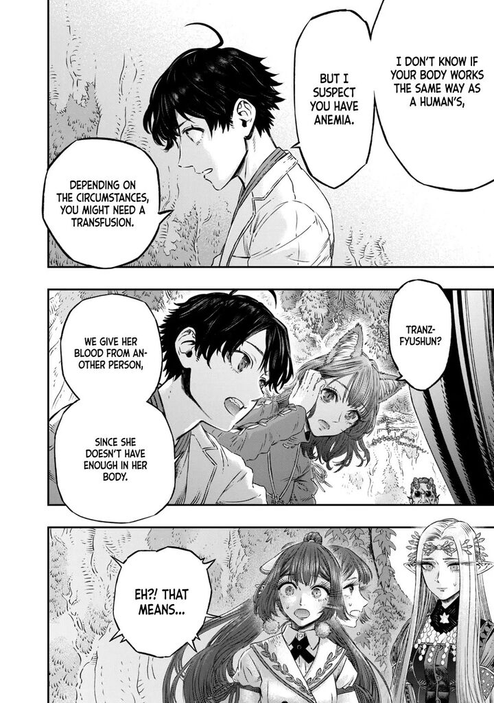 Koudou Ni Hattatsu Shita Igaku Wa Mahou To Kubetsu Ga Tsukanai Chapter 6 Page 36