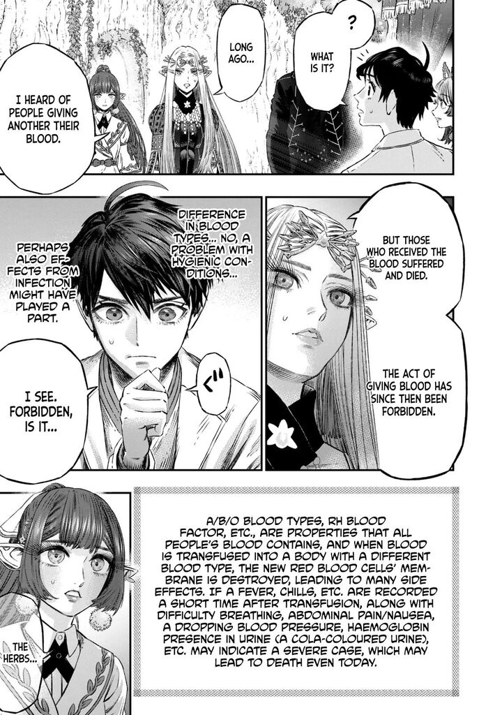 Koudou Ni Hattatsu Shita Igaku Wa Mahou To Kubetsu Ga Tsukanai Chapter 6 Page 37