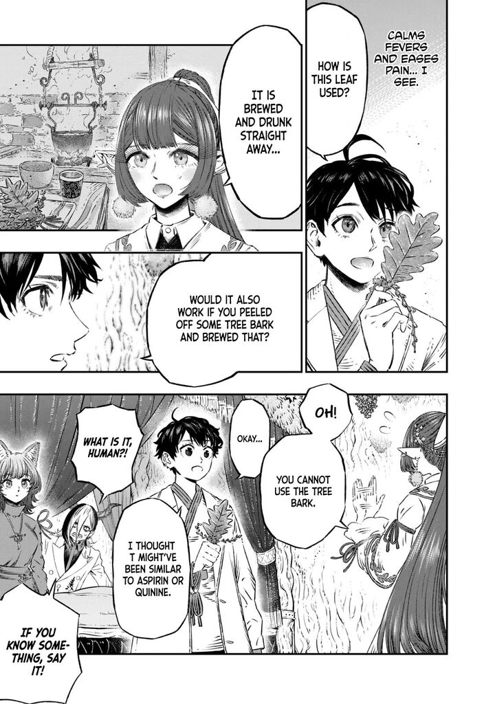Koudou Ni Hattatsu Shita Igaku Wa Mahou To Kubetsu Ga Tsukanai Chapter 6 Page 39
