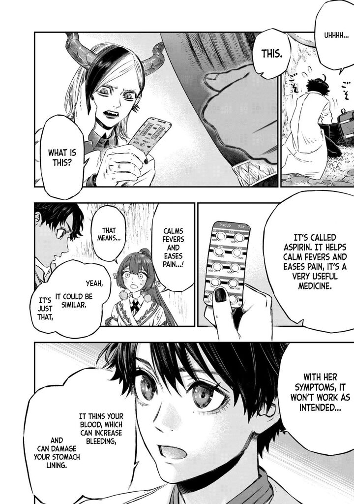 Koudou Ni Hattatsu Shita Igaku Wa Mahou To Kubetsu Ga Tsukanai Chapter 6 Page 40