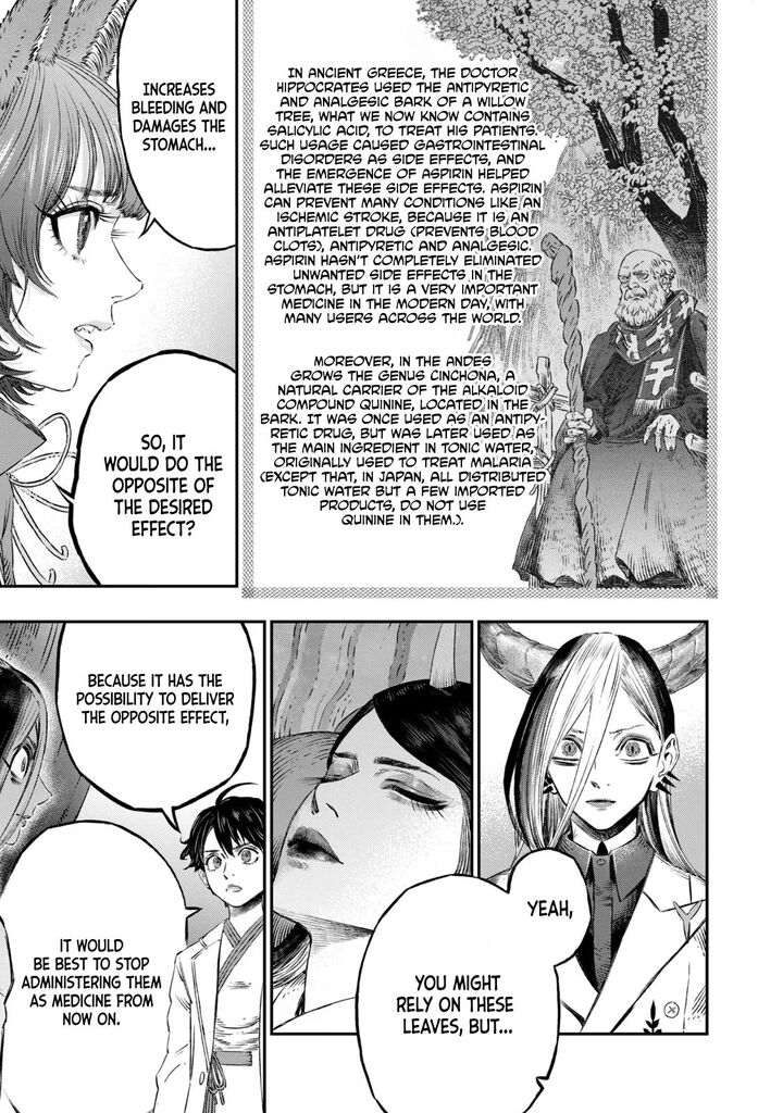 Koudou Ni Hattatsu Shita Igaku Wa Mahou To Kubetsu Ga Tsukanai Chapter 6 Page 41