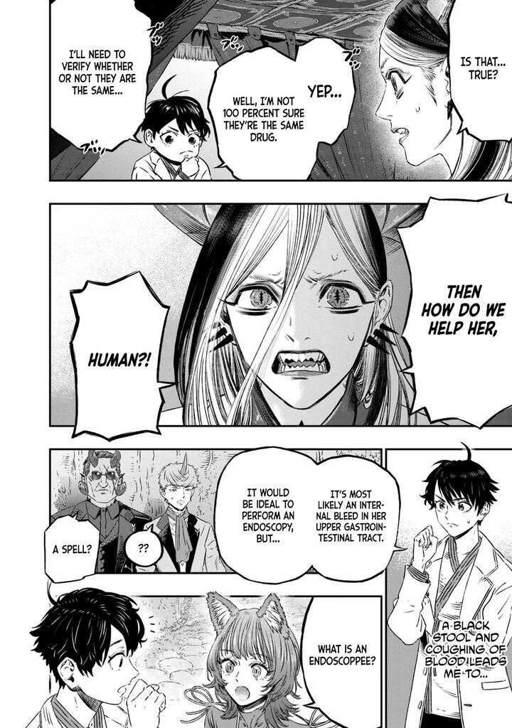 Koudou Ni Hattatsu Shita Igaku Wa Mahou To Kubetsu Ga Tsukanai Chapter 6 Page 42
