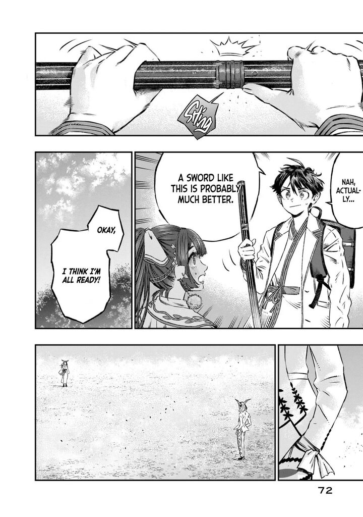 Koudou Ni Hattatsu Shita Igaku Wa Mahou To Kubetsu Ga Tsukanai Chapter 7 Page 19