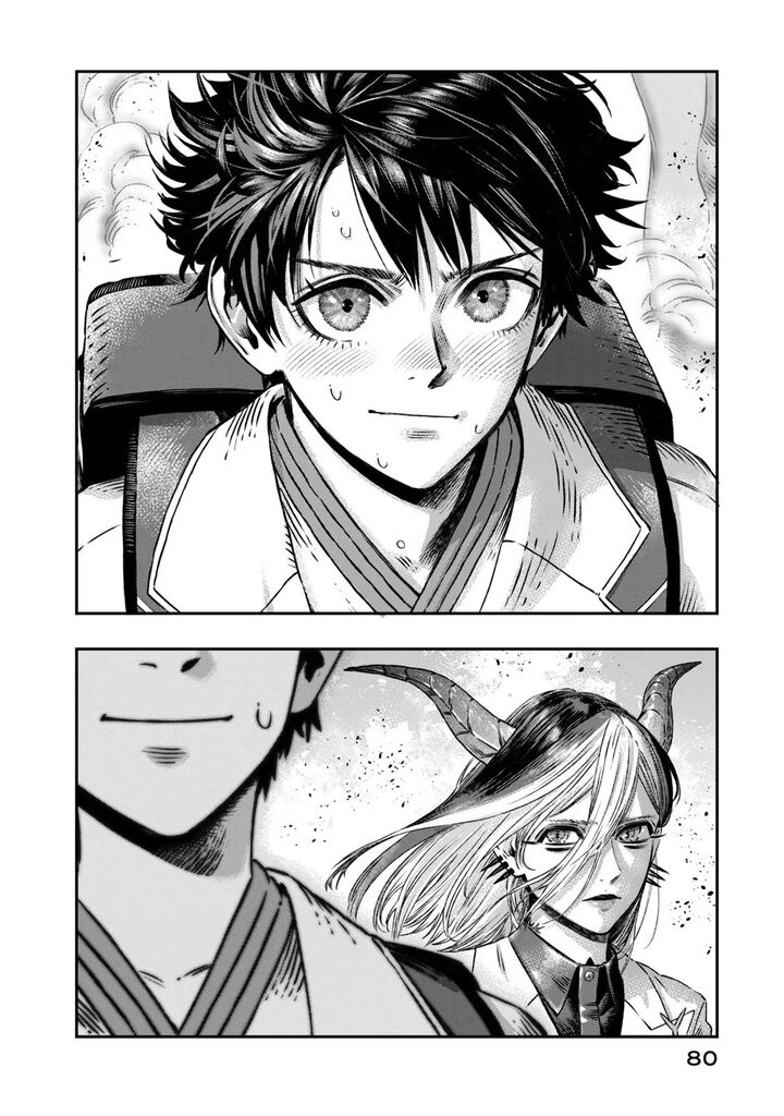 Koudou Ni Hattatsu Shita Igaku Wa Mahou To Kubetsu Ga Tsukanai Chapter 7 Page 25