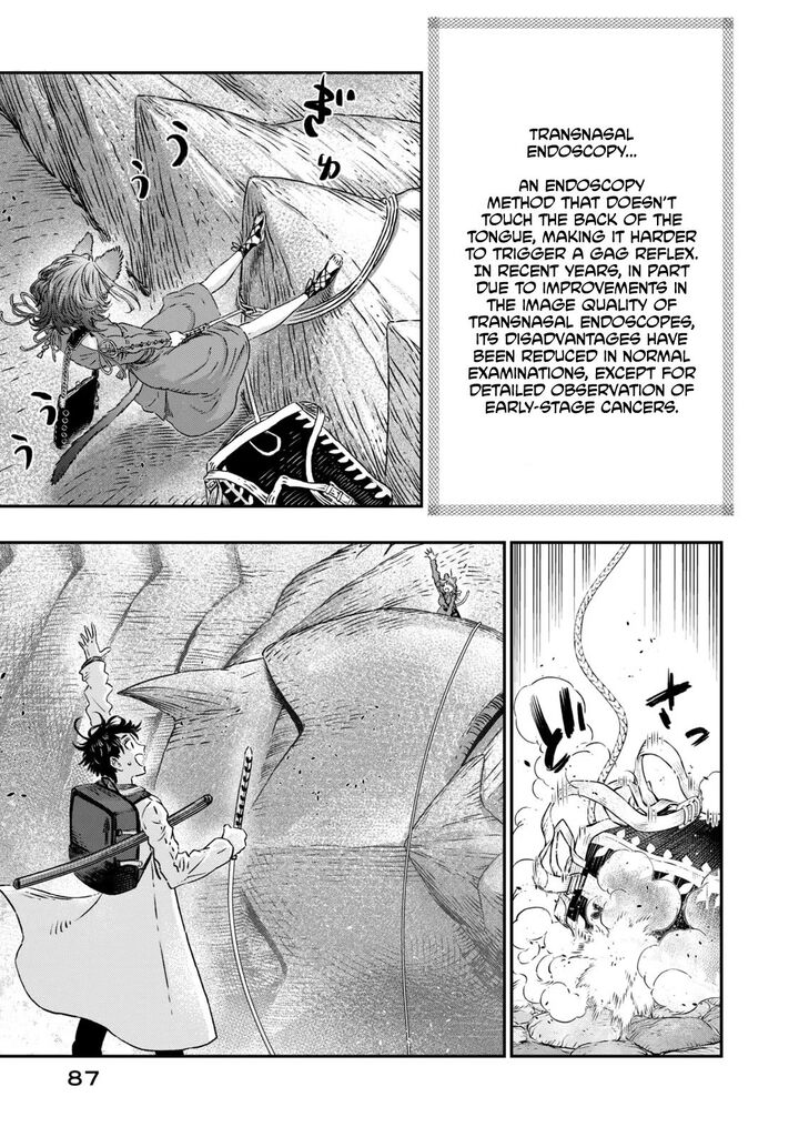 Koudou Ni Hattatsu Shita Igaku Wa Mahou To Kubetsu Ga Tsukanai Chapter 7 Page 32