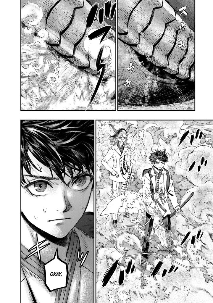 Koudou Ni Hattatsu Shita Igaku Wa Mahou To Kubetsu Ga Tsukanai Chapter 7 Page 33