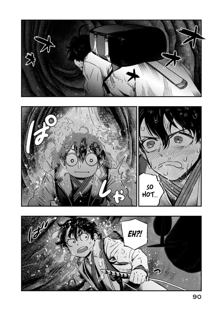 Koudou Ni Hattatsu Shita Igaku Wa Mahou To Kubetsu Ga Tsukanai Chapter 7 Page 35