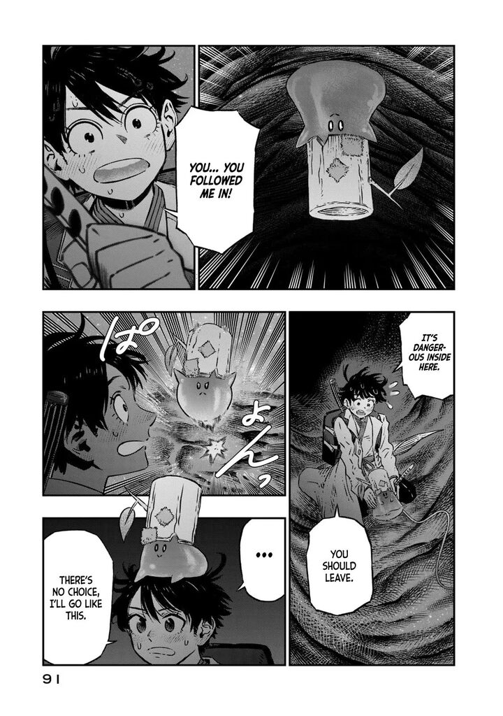 Koudou Ni Hattatsu Shita Igaku Wa Mahou To Kubetsu Ga Tsukanai Chapter 7 Page 36