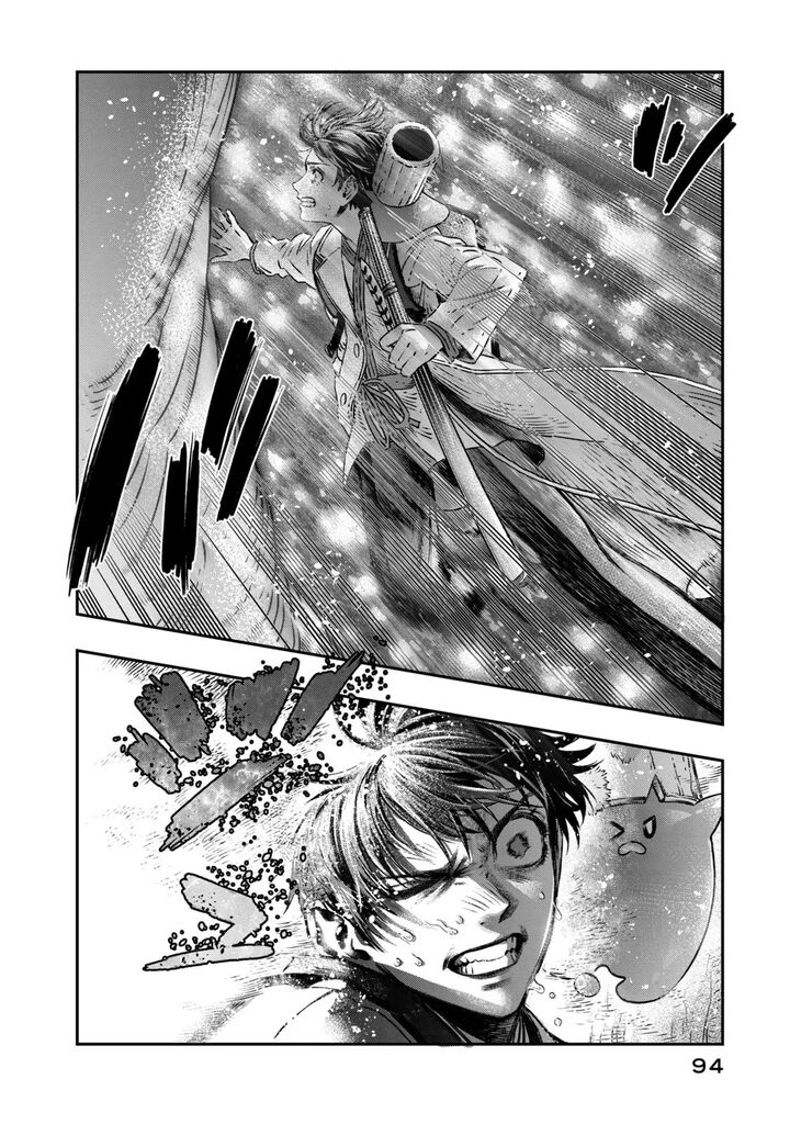 Koudou Ni Hattatsu Shita Igaku Wa Mahou To Kubetsu Ga Tsukanai Chapter 7 Page 39