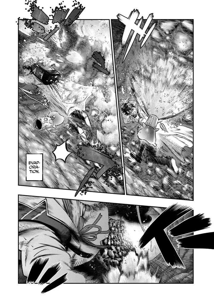 Koudou Ni Hattatsu Shita Igaku Wa Mahou To Kubetsu Ga Tsukanai Chapter 7 Page 40