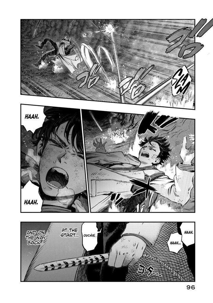 Koudou Ni Hattatsu Shita Igaku Wa Mahou To Kubetsu Ga Tsukanai Chapter 7 Page 41