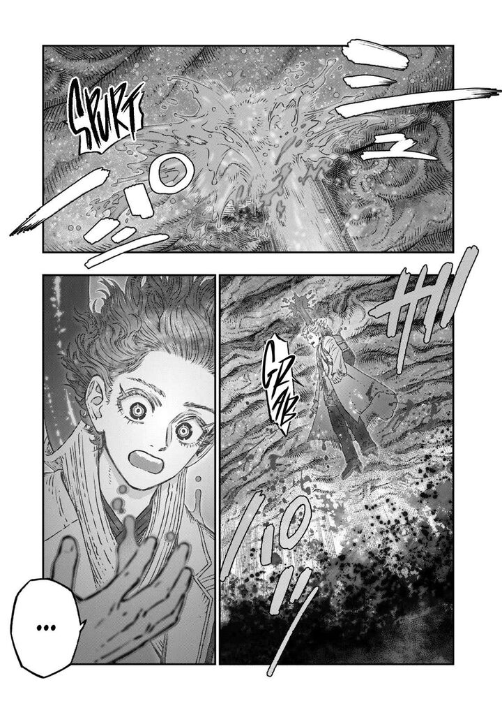 Koudou Ni Hattatsu Shita Igaku Wa Mahou To Kubetsu Ga Tsukanai Chapter 9 Page 18