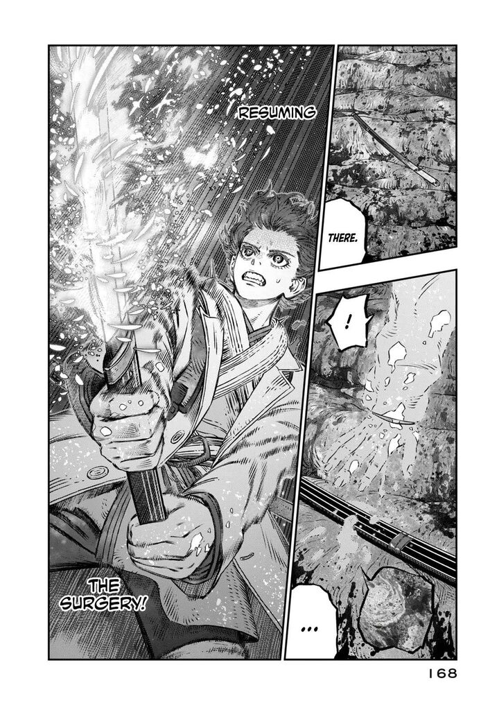 Koudou Ni Hattatsu Shita Igaku Wa Mahou To Kubetsu Ga Tsukanai Chapter 9 Page 23