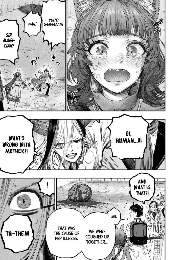 Koudou Ni Hattatsu Shita Igaku Wa Mahou To Kubetsu Ga Tsukanai Chapter 9 Page 42