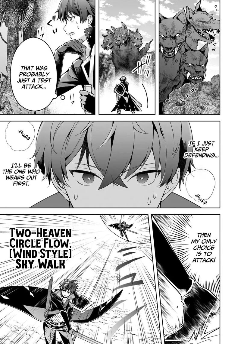 Kougekiryoku Zero Kara Hajimeru Ken Hijiri Tan Chapter 12 Page 6