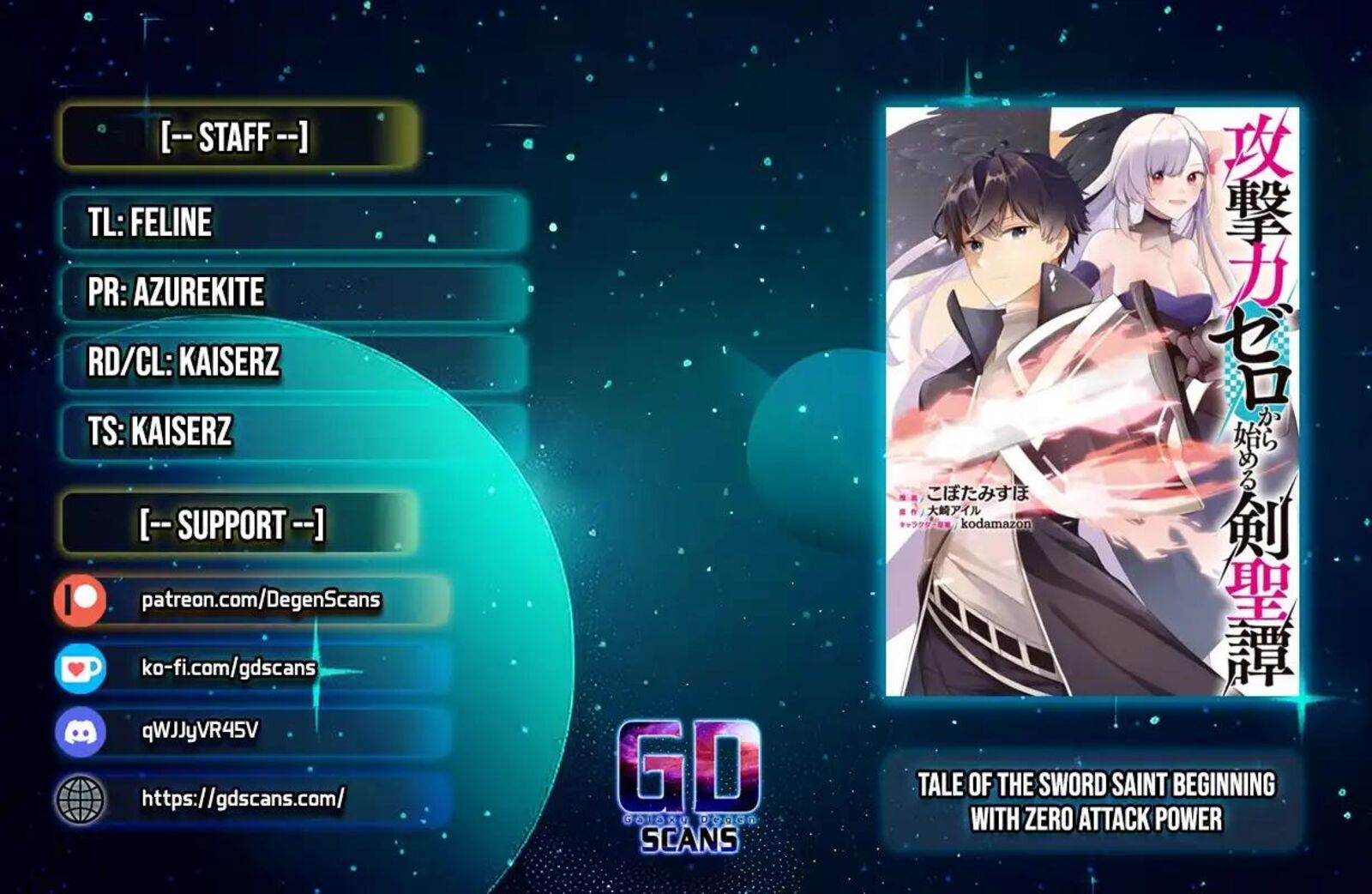 Kougekiryoku Zero Kara Hajimeru Ken Hijiri Tan Chapter 15 Page 1