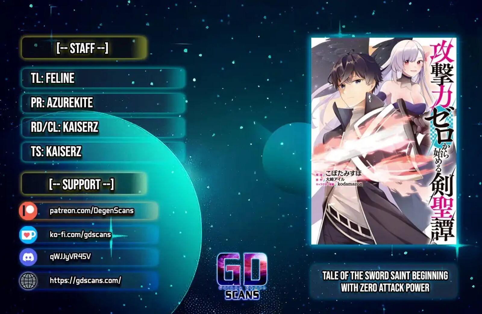 Kougekiryoku Zero Kara Hajimeru Kenseitan Chapter 10 Page 1