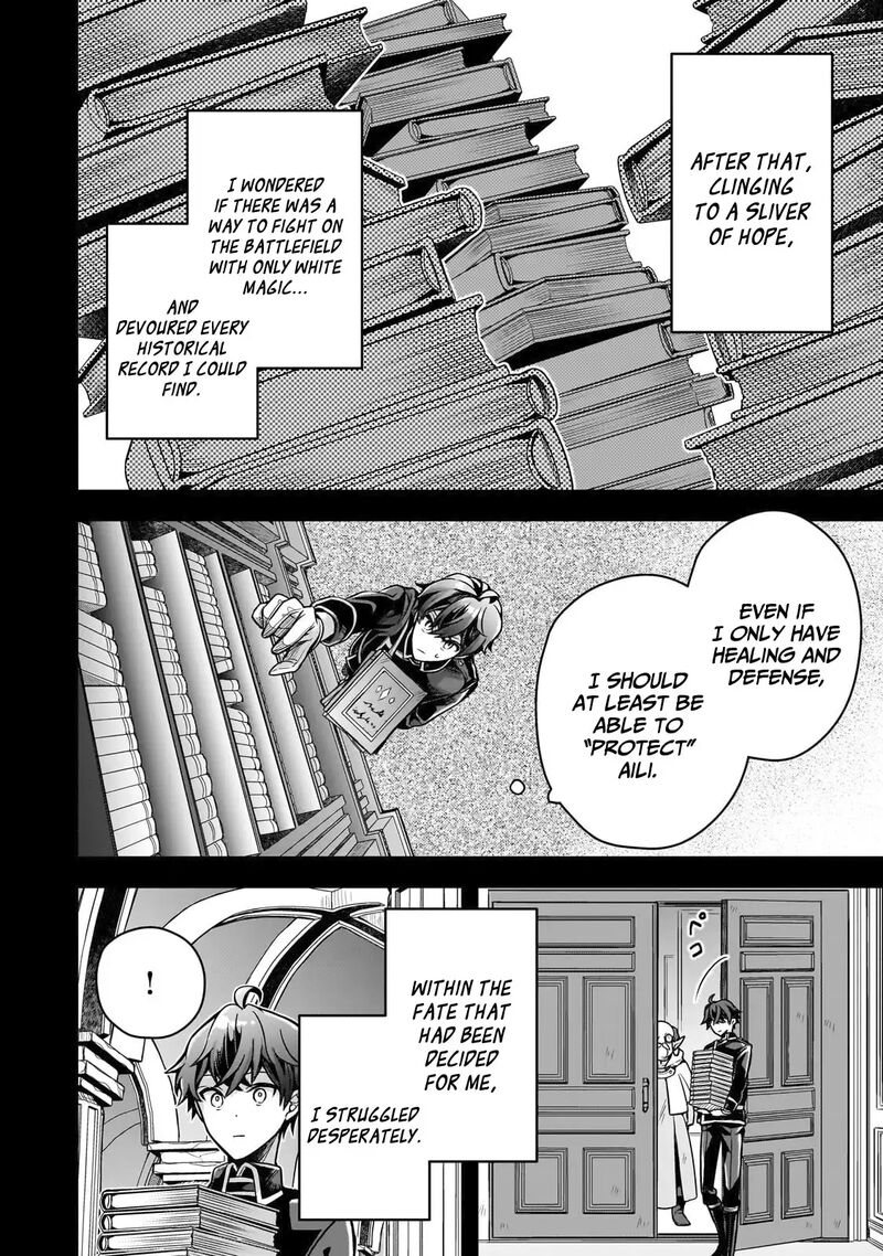 Kougekiryoku Zero Kara Hajimeru Kenseitan Chapter 10 Page 19