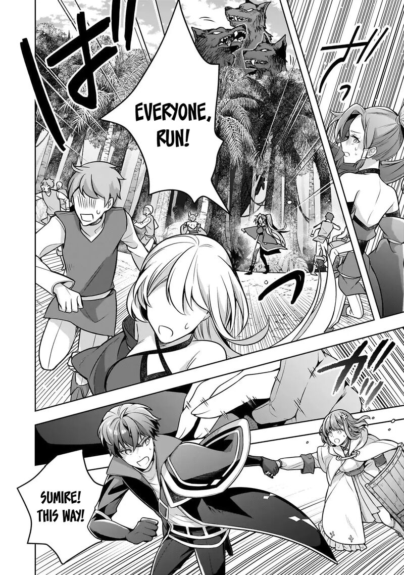 Kougekiryoku Zero Kara Hajimeru Kenseitan Chapter 11 Page 18