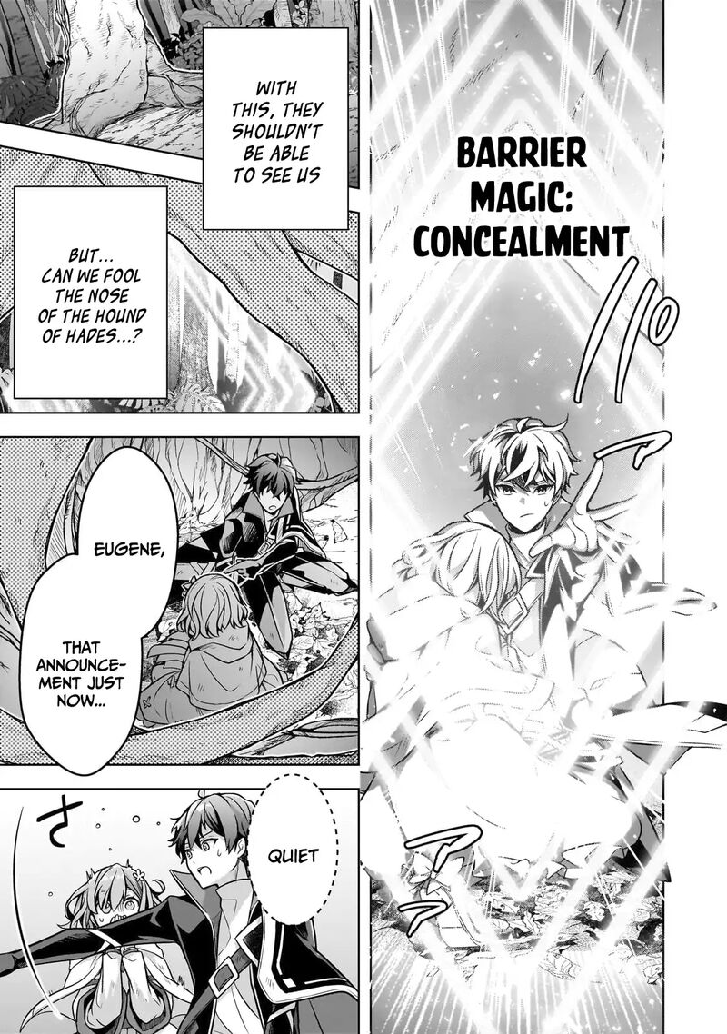 Kougekiryoku Zero Kara Hajimeru Kenseitan Chapter 11 Page 21